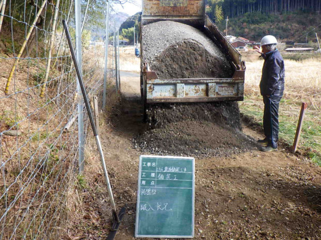 上牛尾30号線農道舗装工事