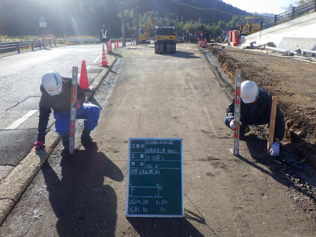 西脇八千代市川線道路改良工事