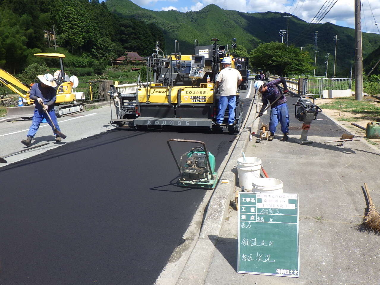 神河町水道管管路改善工事（南小田橋工区）