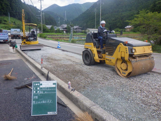 神河町水道管管路改善工事（南小田橋工区）