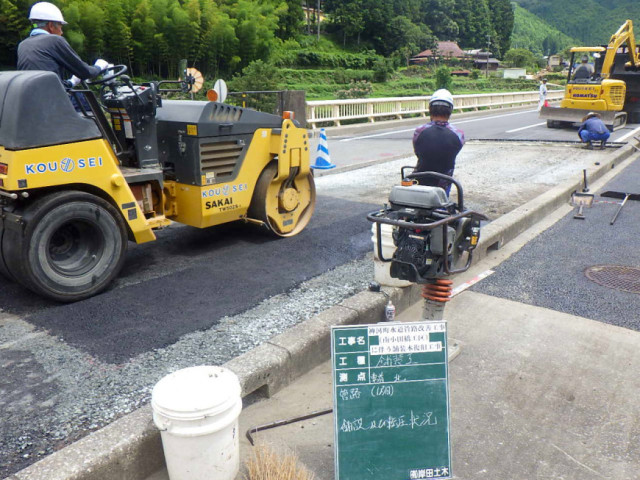 神河町水道管管路改善工事（南小田橋工区）