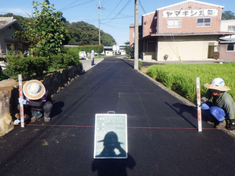 東高室地区ほ場整備工事