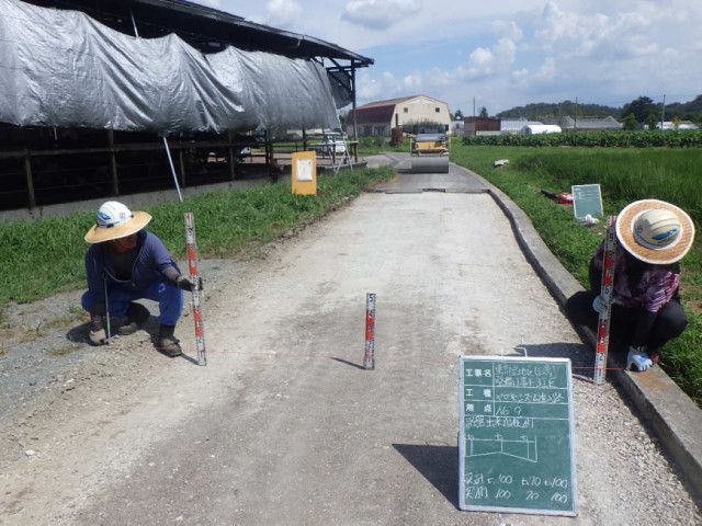 東高室地区ほ場整備工事