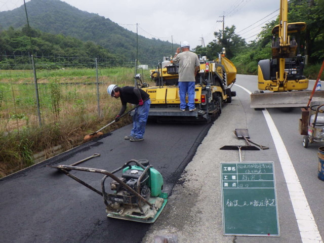 国道312号道路修繕工事