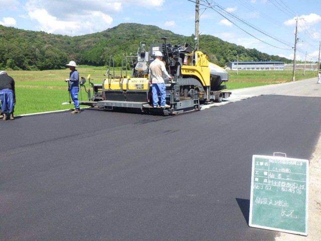 国道312号道路修繕工事