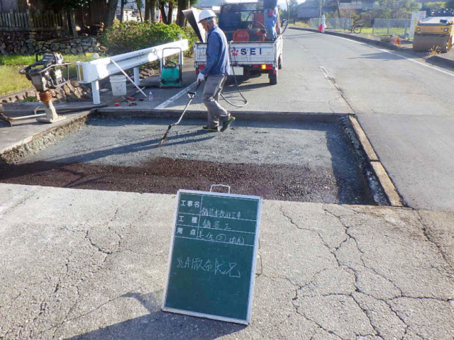 舗装本復旧工事