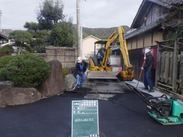 旧学校線道路改良工事