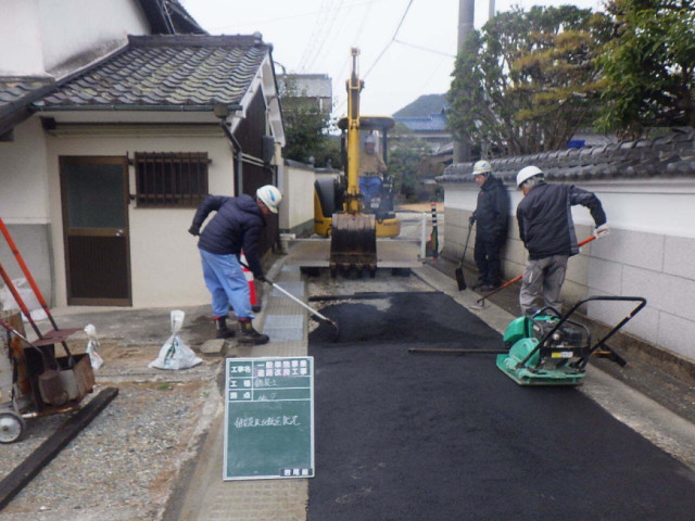 旧学校線道路改良工事